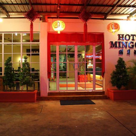Hotel Mingood Джордж Таун Екстериор снимка