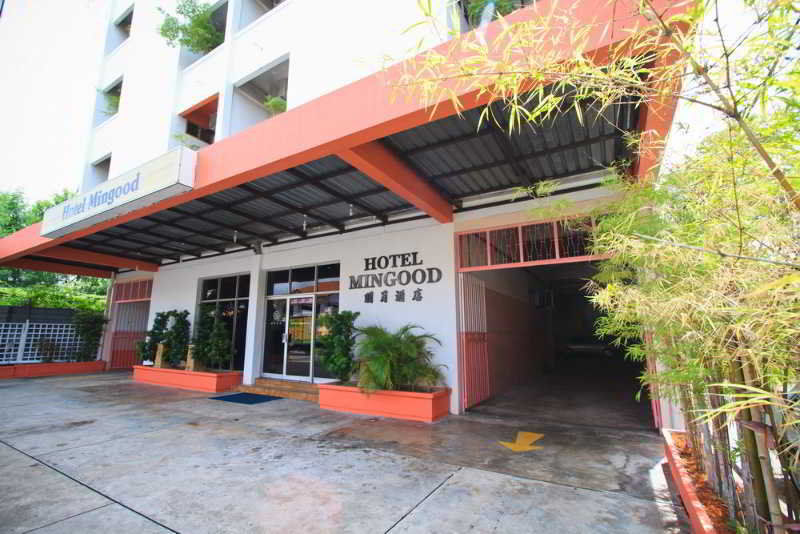 Hotel Mingood Джордж Таун Екстериор снимка