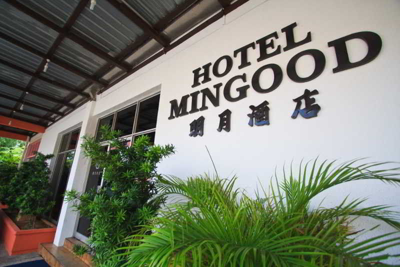 Hotel Mingood Джордж Таун Екстериор снимка