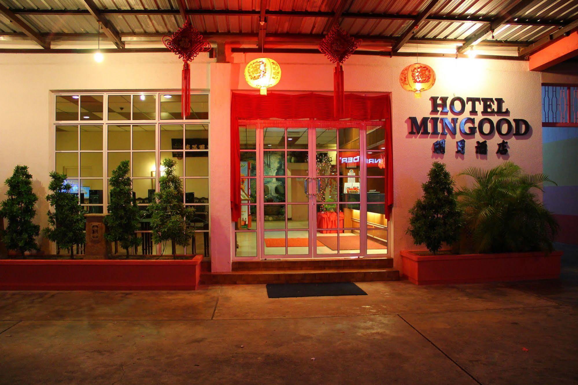 Hotel Mingood Джордж Таун Екстериор снимка